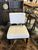 Beige Upholstered Armless Side Chair